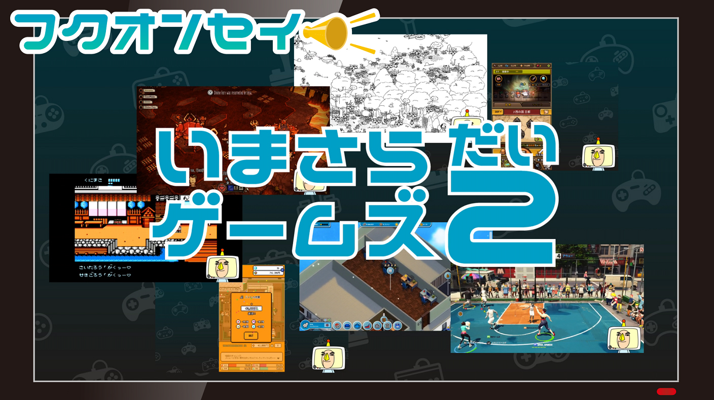 クリスマスに年末まとめ動画アップできそう…♪