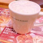 明日…年、越しそうw