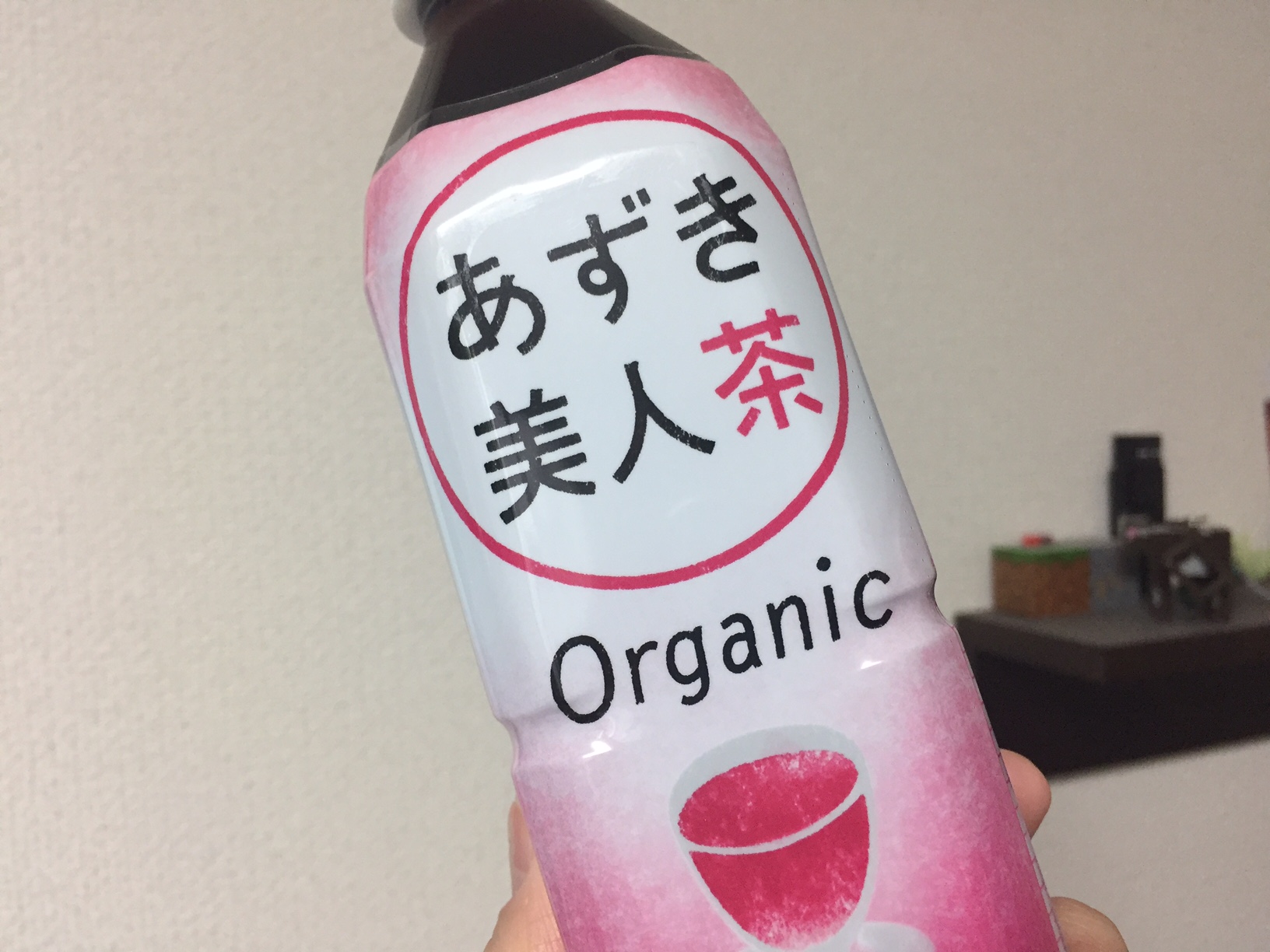 好きな飲み物…『あずき茶』っ♪