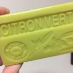 石けんを買いますたっ♪