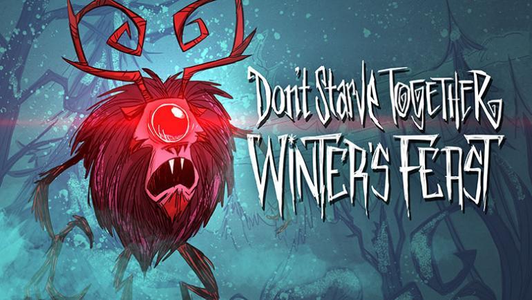 『WINTER’S FEAST』のボスを倒しますたっ♪