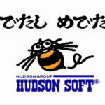 『桃太郎伝説』クリアしますたっ♪