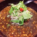 『黒胡麻担々麺』の2辛っ♪
