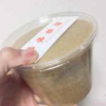手作りの『お味噌』をいつものお店で…♪